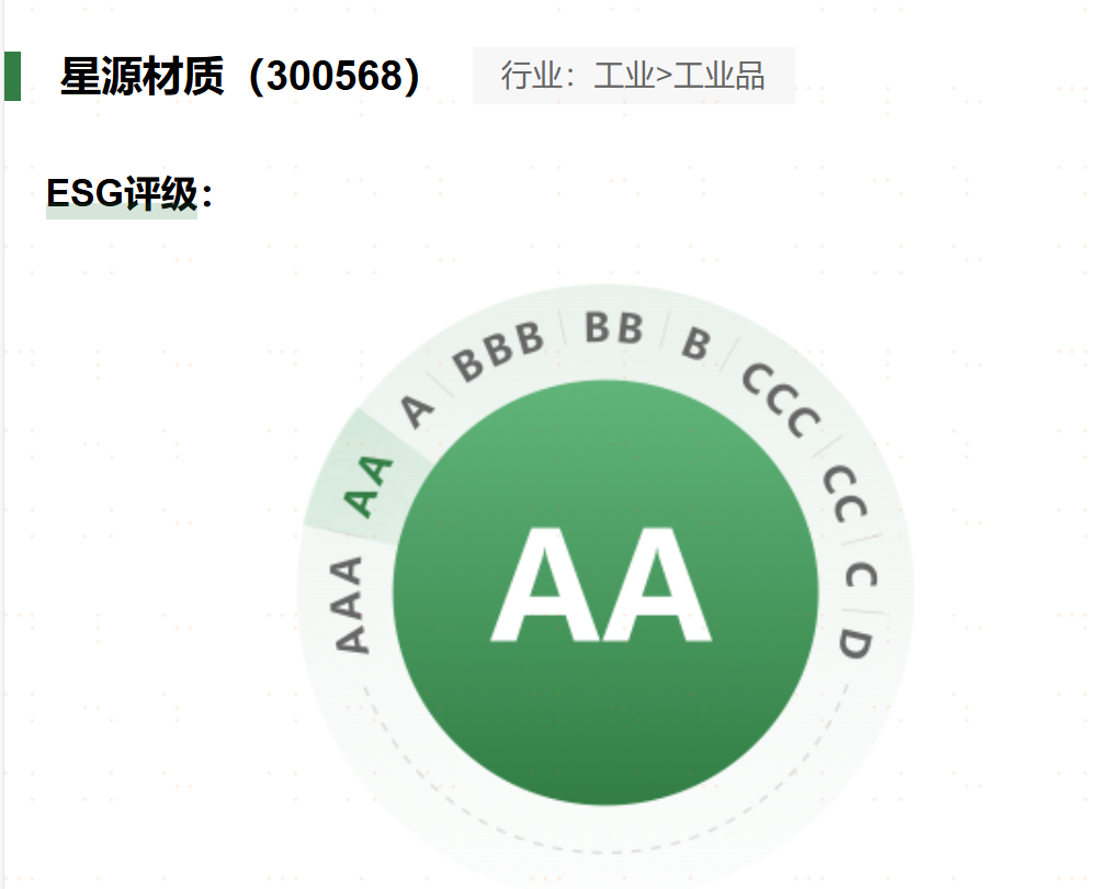 2025081955da352e8c85c6d8d55c3636c982d8